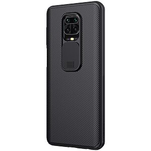 Θήκη Xiaomi Redmi Note 9s / Note 9 Pro / Note 9 Pro Max NiLLkin Camshield Series Πλάτη με προστασία για την κάμερα από σκλήρό Premium TPU μαύρο - Image 4