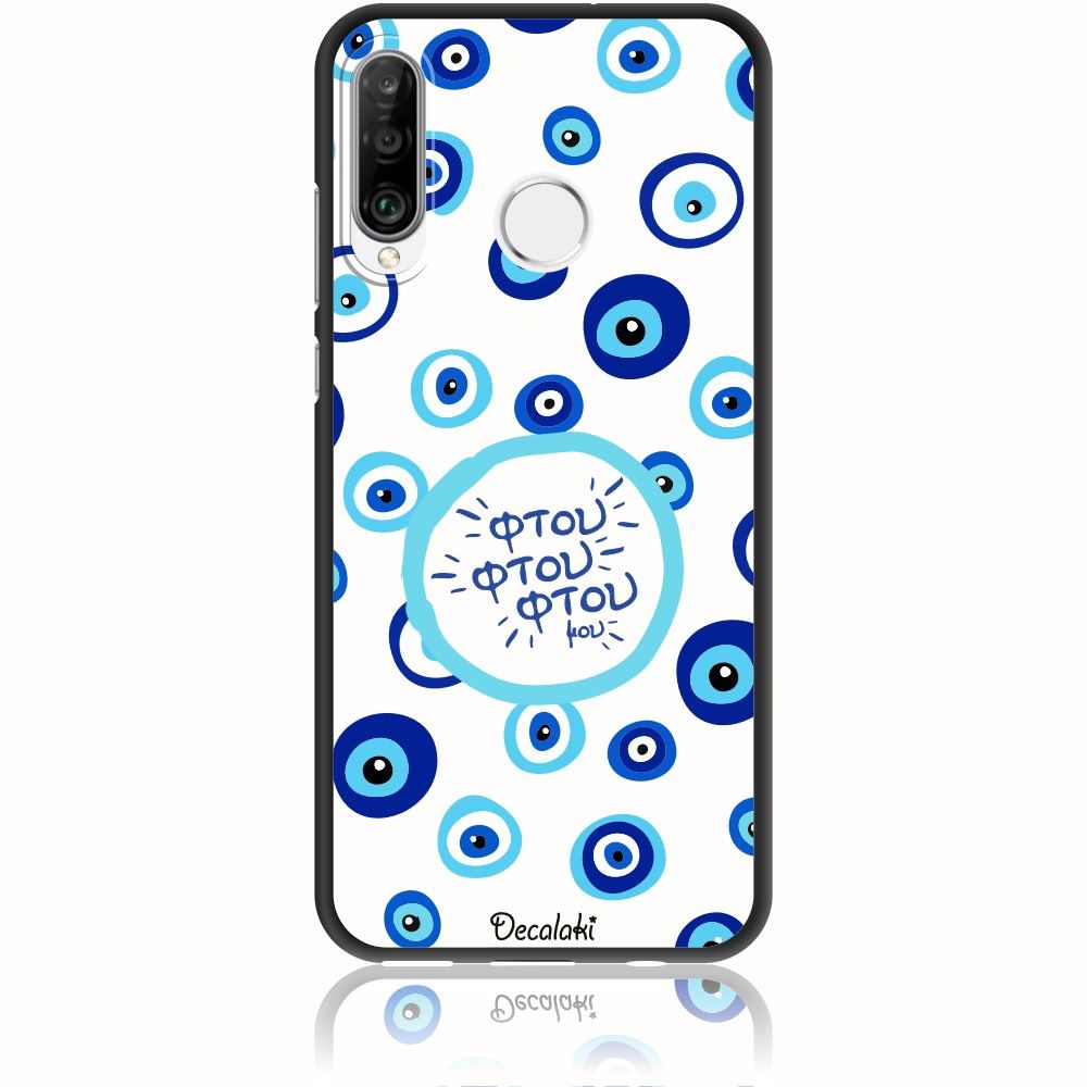 S50449P30L Θήκη για Huawei P30 Lite Φτου Φτου Φτου μου - Image 1