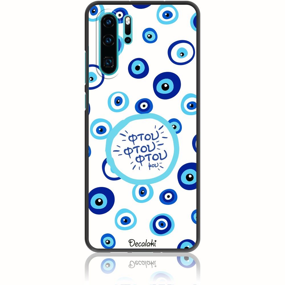 S50449P30P Θήκη για Huawei P30 Pro Φτου Φτου Φτου μου - Image 1