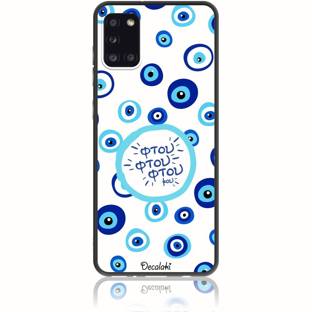 S50449SA31 Θήκη για Samsung Galaxy A31 Φτου Φτου Φτου μου - Image 1