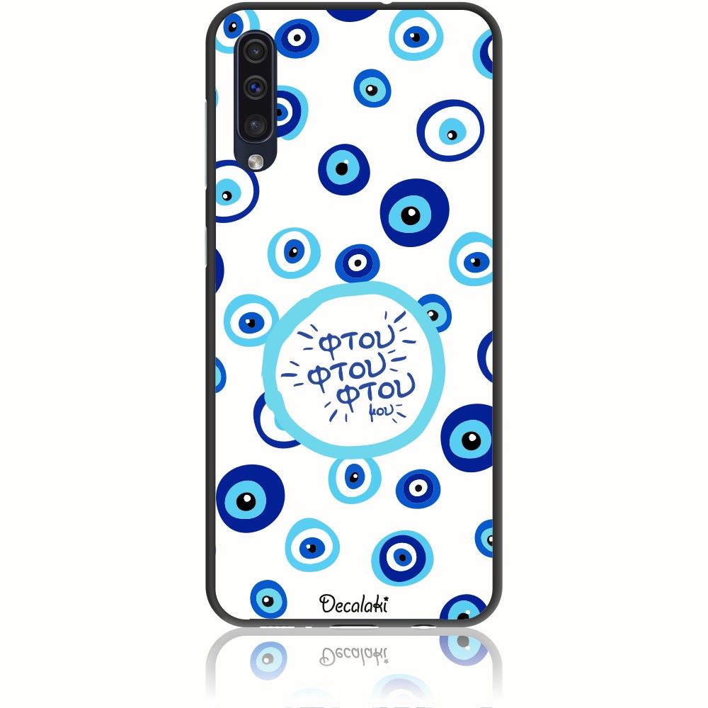 S50449SA50 Θήκη για Samsung Galaxy A50 / A30s Φτου Φτου Φτου μου - Image 1