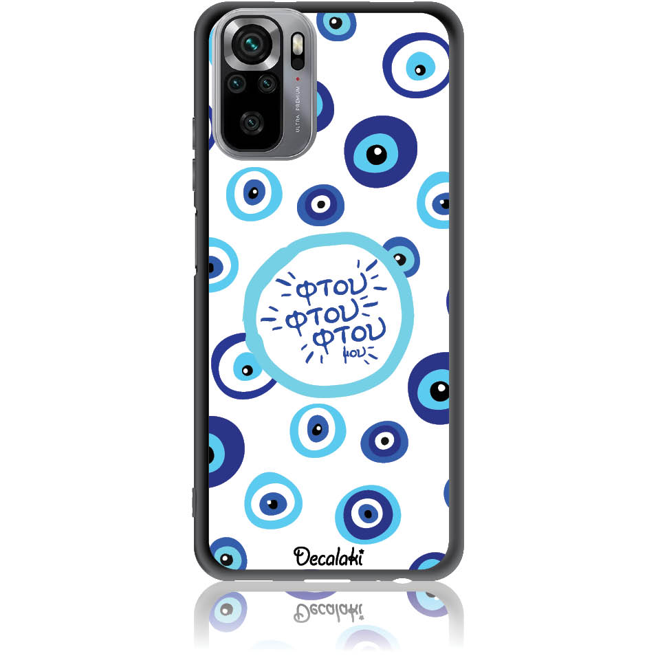 S50449XRN10 Θήκη για Xiaomi Redmi Note 10 / 10S / Poco M5s Φτου Φτου Φτου μου - Image 1