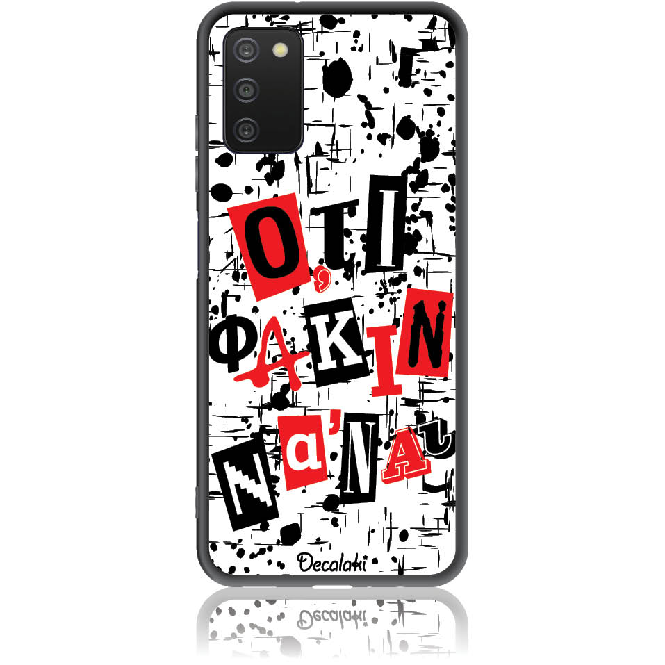 S50450SA03S Θήκη για Samsung Galaxy A03S Ό,τι φακιν να 'ναι - Image 1