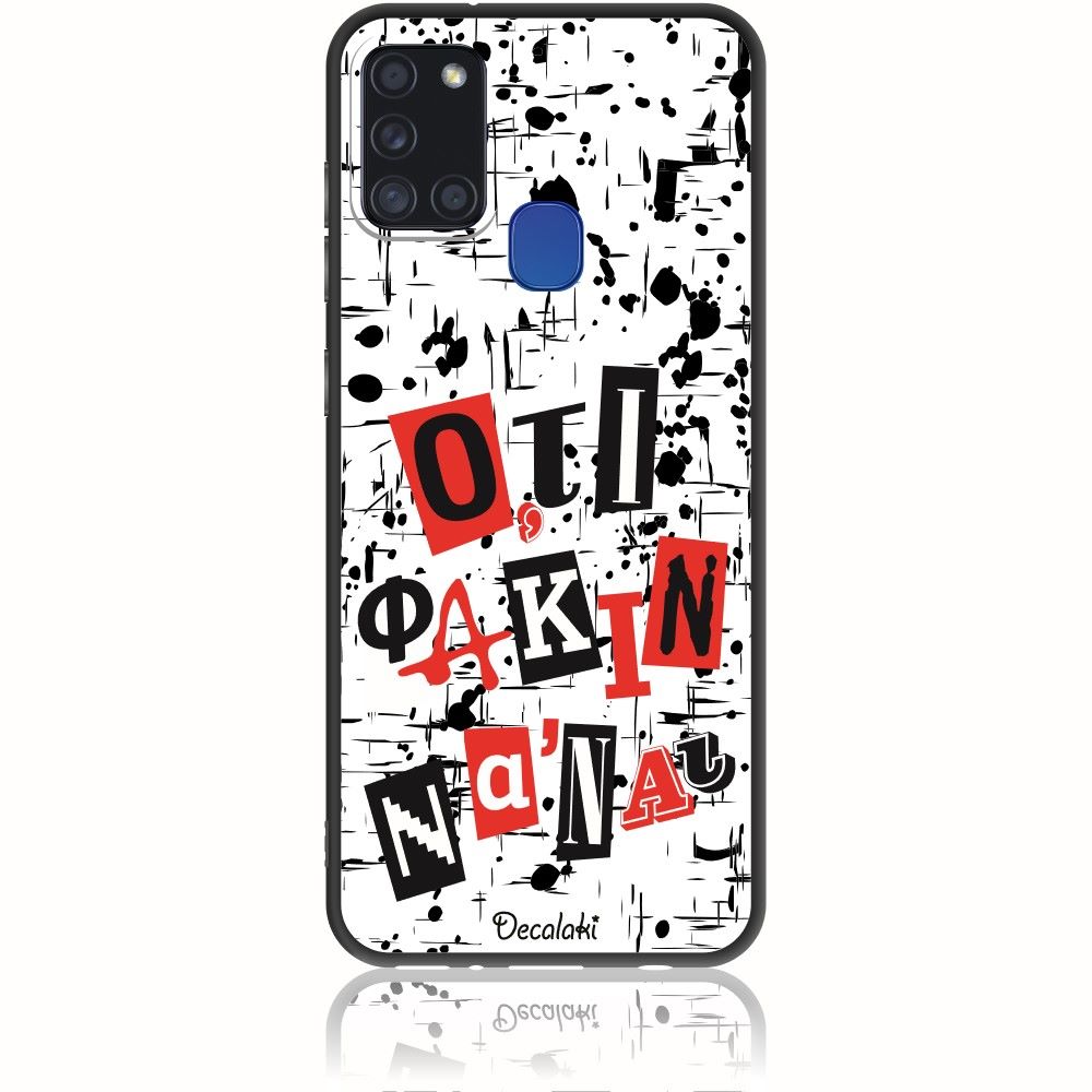 S50450SA21S Θήκη για Samsung Galaxy A21s Ό,τι φακιν να 'ναι - Image 1