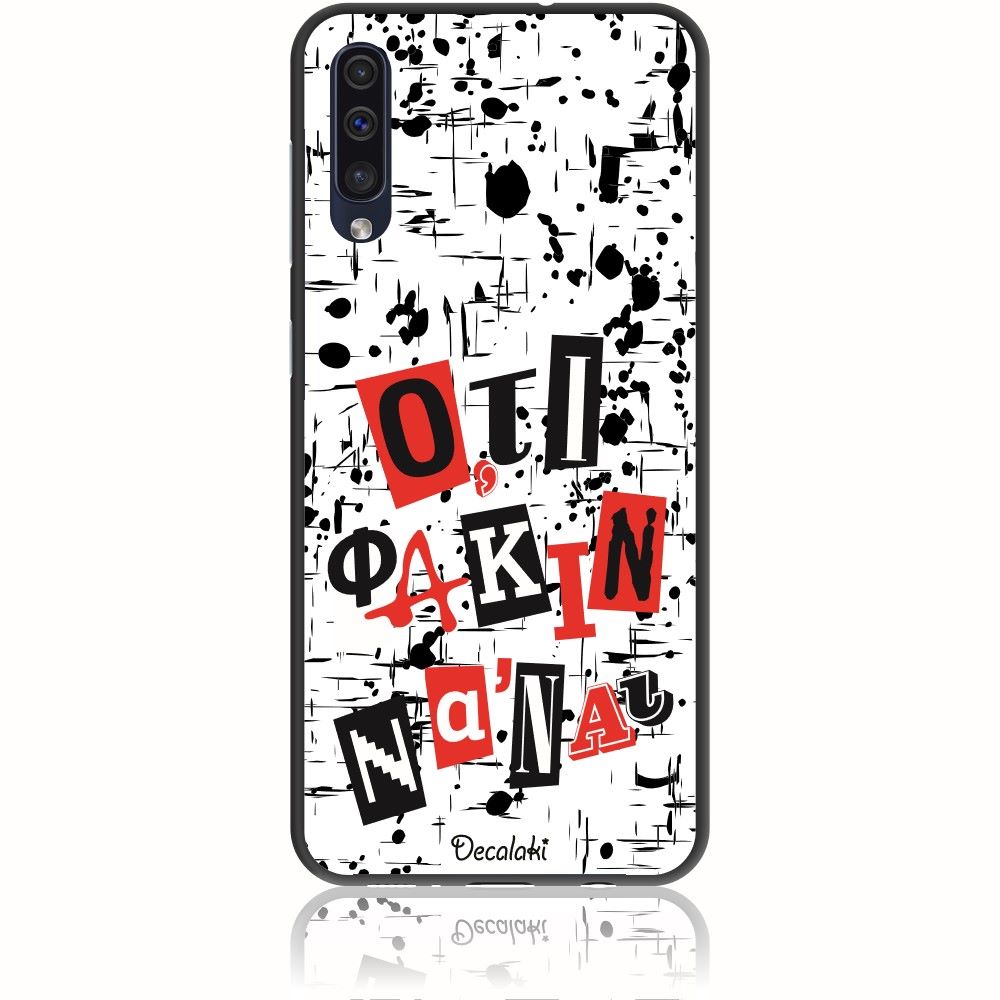 S50450SA50 Θήκη για Samsung Galaxy A50 / A30s Ό,τι φακιν να 'ναι - Image 1