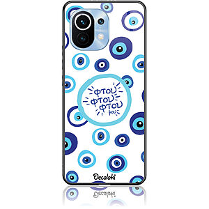 Θήκη για Xiaomi Mi 11 Φτου Φτου Φτου μου