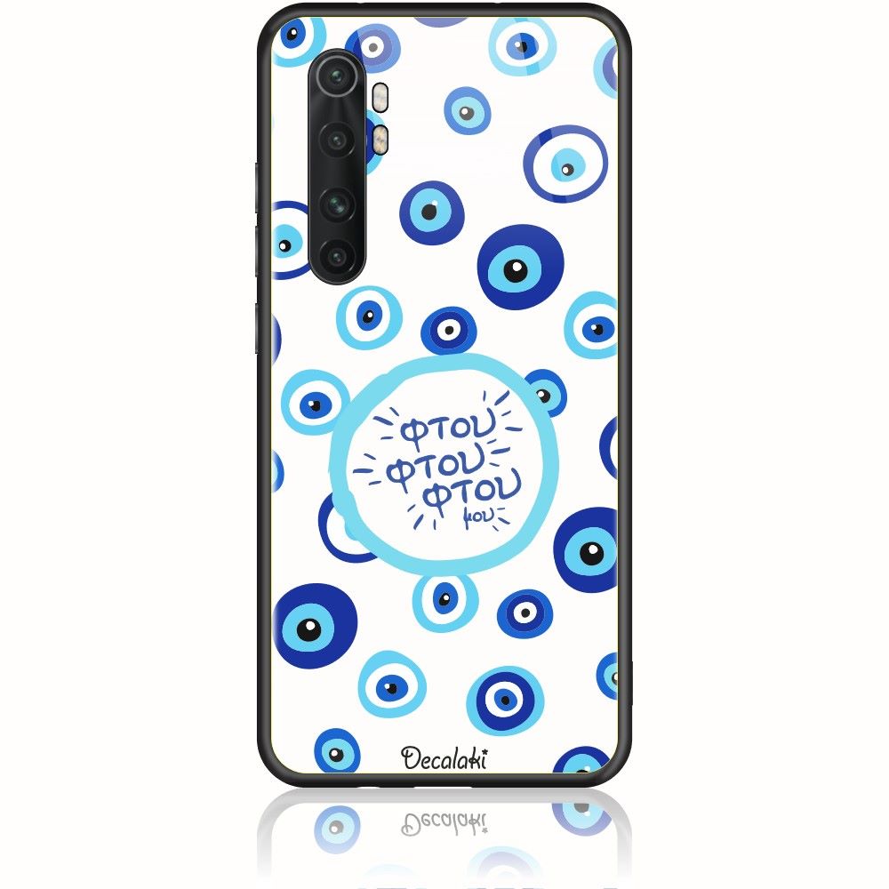 Θήκη για Xiaomi Mi Note 10 Lite Φτου Φτου Φτου μου