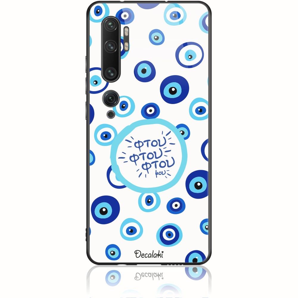 Θήκη για Xiaomi Mi Note 10 / Pro Φτου Φτου Φτου μου