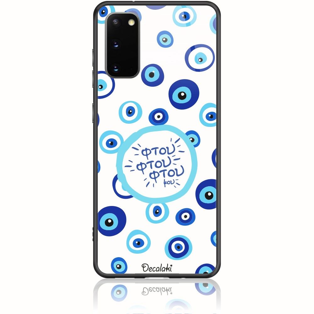 T50449SS20 Θήκη για Samsung Galaxy S20 Φτου Φτου Φτου μου - Image 1