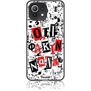 Θήκη για Xiaomi Mi 11 Lite Ό,τι φακιν να 'ναι