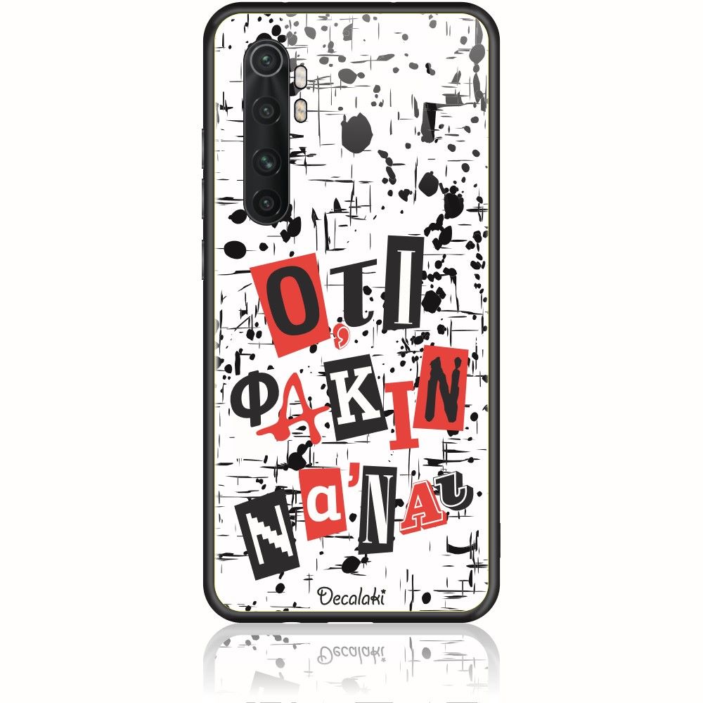 T50450MN10L Θήκη για Xiaomi Mi Note 10 Lite Ό,τι φακιν να 'ναι - Image 1