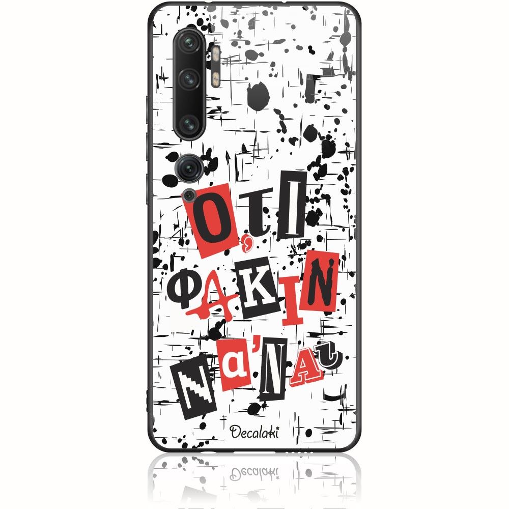 T50450MN10P Θήκη για Xiaomi Mi Note 10 / Pro Ό,τι φακιν να 'ναι - Image 1