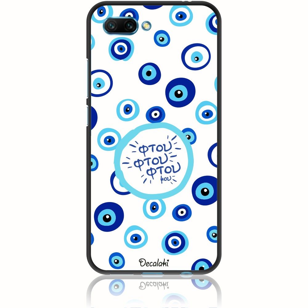 Θήκη για Honor 10 Φτου Φτου Φτου μου