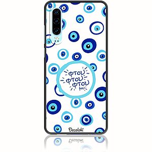 Θήκη για Huawei P30 Φτου Φτου Φτου μου