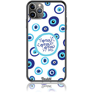 Θήκη για iPhone 11 Pro Max Φτου Φτου Φτου μου