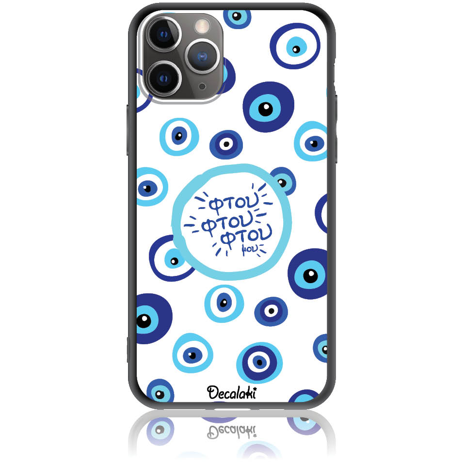 Θήκη για iPhone 11 Pro Φτου Φτου Φτου μου