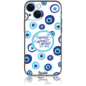 Θήκη για iPhone 13 Mini Φτου Φτου Φτου μου