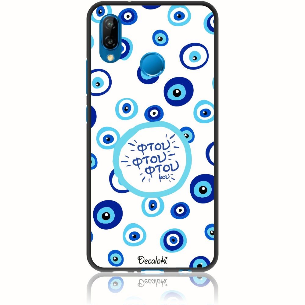Θήκη για Huawei P20 lite Φτου Φτου Φτου μου