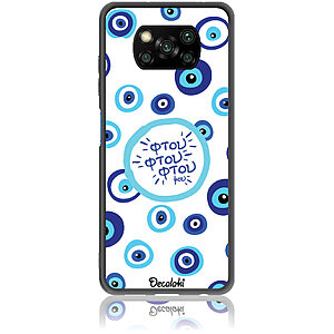 Θήκη για Xiaomi Poco X3 Pro / X3 NFC Φτου Φτου Φτου μου