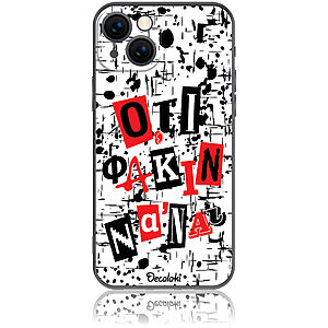Θήκη για iPhone 13 Ό,τι φακιν να 'ναι