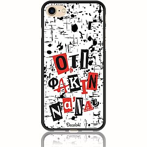 Θήκη για iPhone 7 / 8 / SE (2020) / SE (2022) Ό,τι φακιν να 'ναι