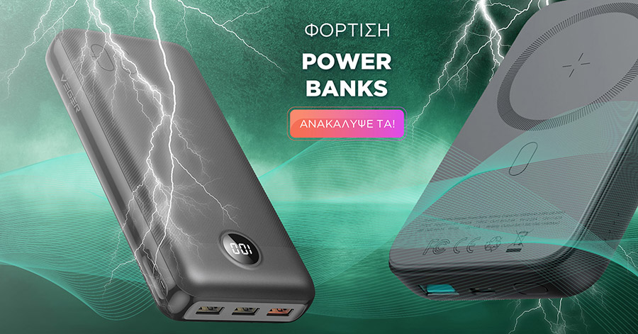 power banks top right