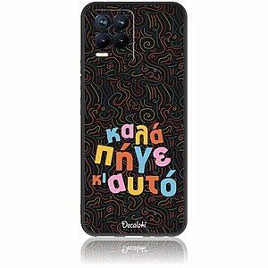 Θήκη για Realme 8 / 8 Pro Καλά Πήγε κι Αυτό - Soft TPU