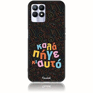 Θήκη για Realme 8i Καλά Πήγε κι Αυτό - Soft TPU