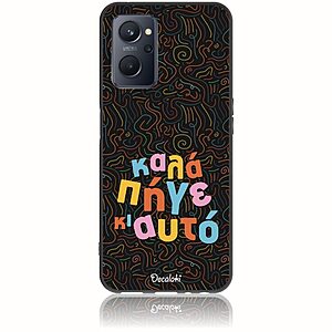 Θήκη για Realme 9i Καλά Πήγε κι Αυτό - Soft TPU