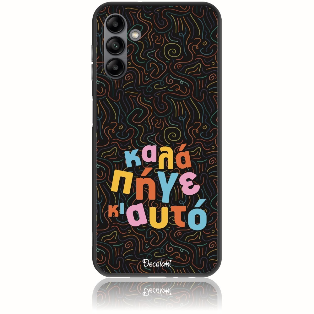 Θήκη για Samsung Galaxy A04s Καλά Πήγε κι Αυτό - Soft TPU Θήκη για Samsung Galaxy A04s Καλά Πήγε κι Αυτό - Soft TPU