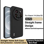 Θήκη Xiaomi 14 Ultra 5G IMAK UC-4 Series Soft Ultra Slim TPU πλάτη μαύρο - Image 2