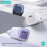 USAMS CC248 HC Series επιτοίχιος φορτιστής GaN Fast Charger 20W με 1 x Type-C (CC248TC02) - λευκός - Image 2