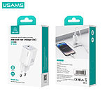 USAMS CC248 HC Series επιτοίχιος φορτιστής GaN Fast Charger 20W με 1 x Type-C (CC248TC02) - λευκός - Image 5