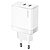 USAMS US-CC172 T54 επιτοίχιος φορτιστής GaN Fast Charger 40W 2 x port Type-C (CC172TC02) λευκό