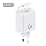 USAMS CC241 YC Series Επιτοίχιος Φορτιστής 30W GaN με Type-C Retractable καλώδιο 80cm και θύρα Type-C λευκό