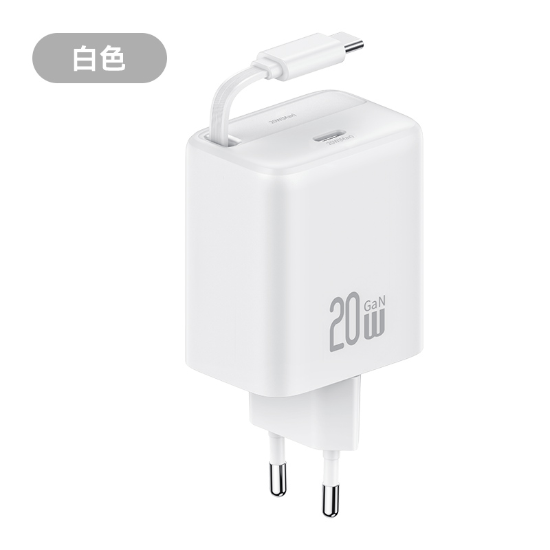 037863-1 USAMS CC233 YC Series Επιτοίχιος Φορτιστής 20W GaN με Type-C Retractable καλώδιο 80cm και θύρα Type-C λευκό