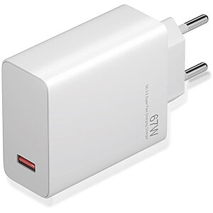 LEEWELLO LW-164 επιτοίχιος φορτιστής Super Fast Charger 67W με 1 x USB-A - λευκός