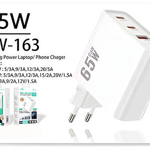 LEEWELLO LW-163 επιτοίχιος φορτιστής GAN Super Fast Charger 65W με 2 X Type-C και 1 x USB-A - λευκός